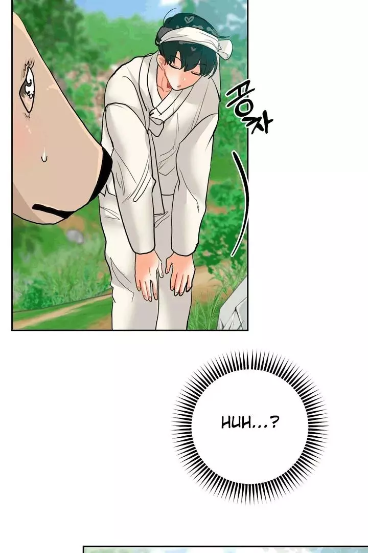 My Hyung’s Omega - Chapter 17 Page 28