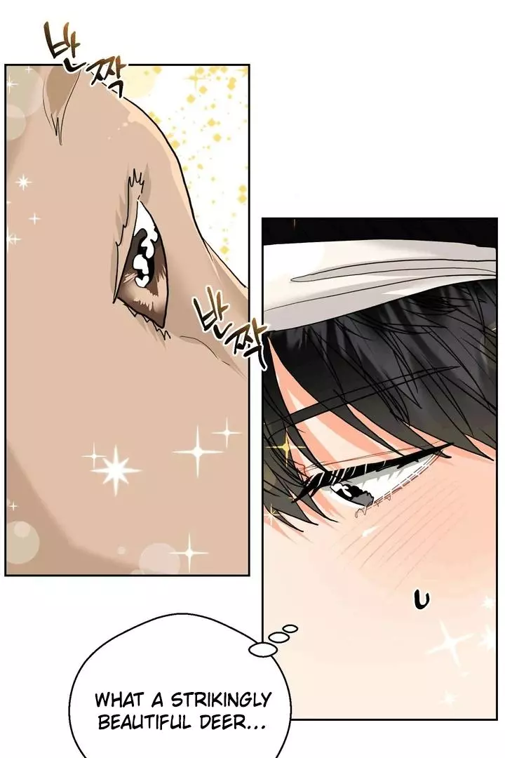 My Hyung’s Omega - Chapter 17 Page 35