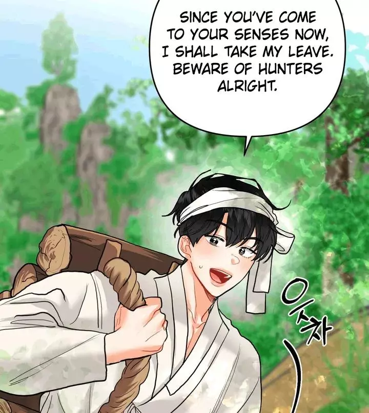 My Hyung’s Omega - Chapter 17 Page 38