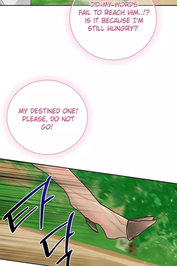 My Hyung’s Omega - Chapter 17 Page 41