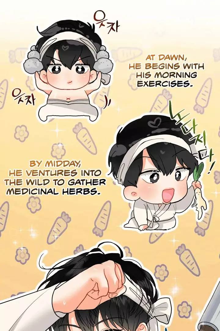 My Hyung’s Omega - Chapter 17 Page 54