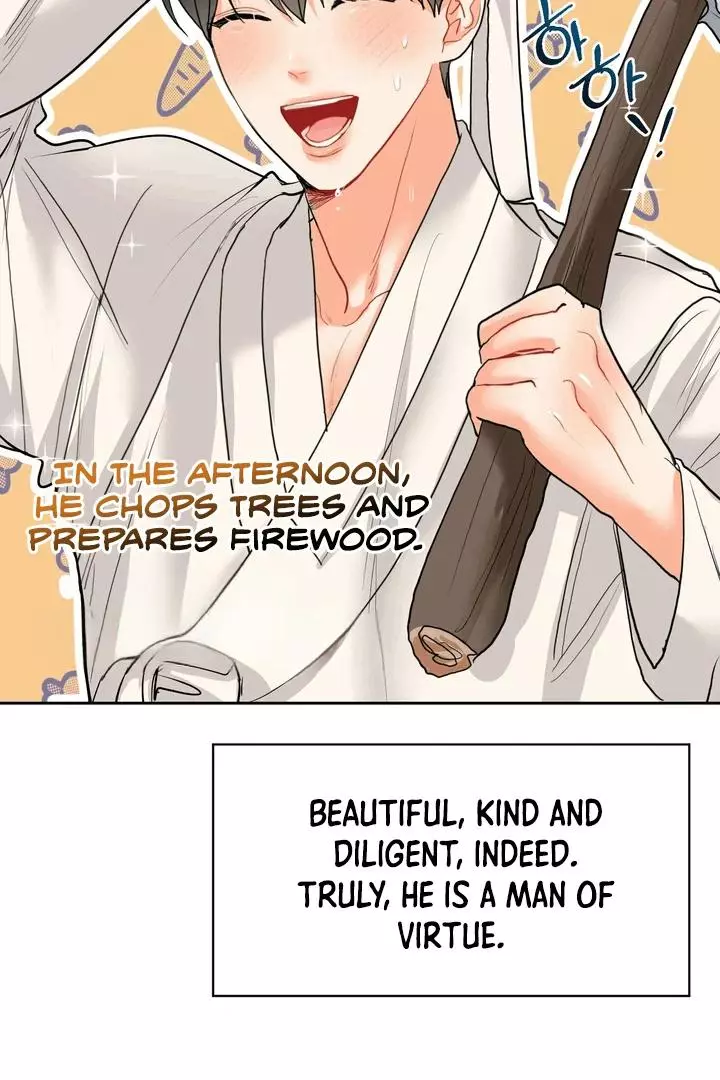 My Hyung’s Omega - Chapter 17 Page 55