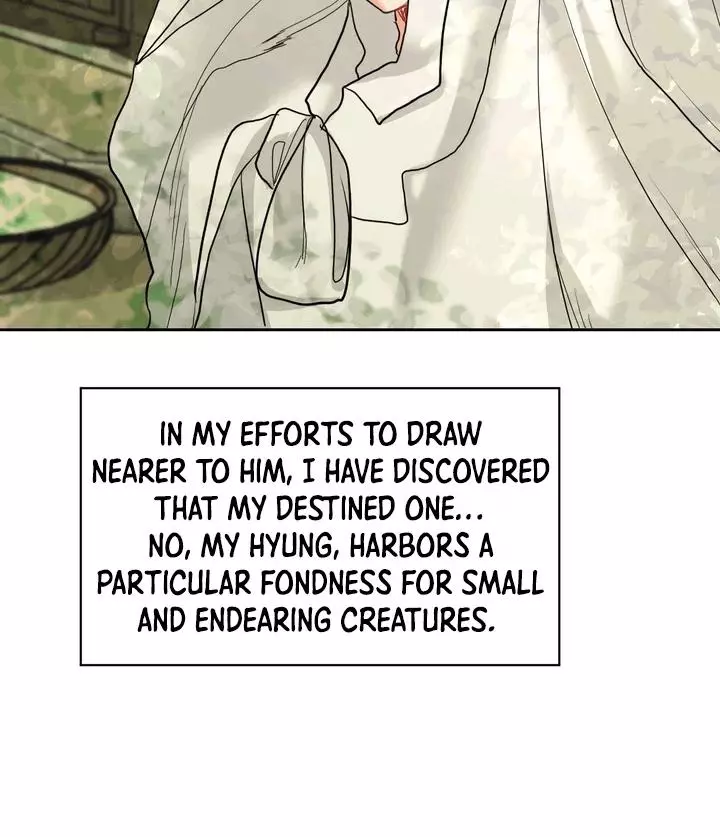 My Hyung’s Omega - Chapter 17 Page 57