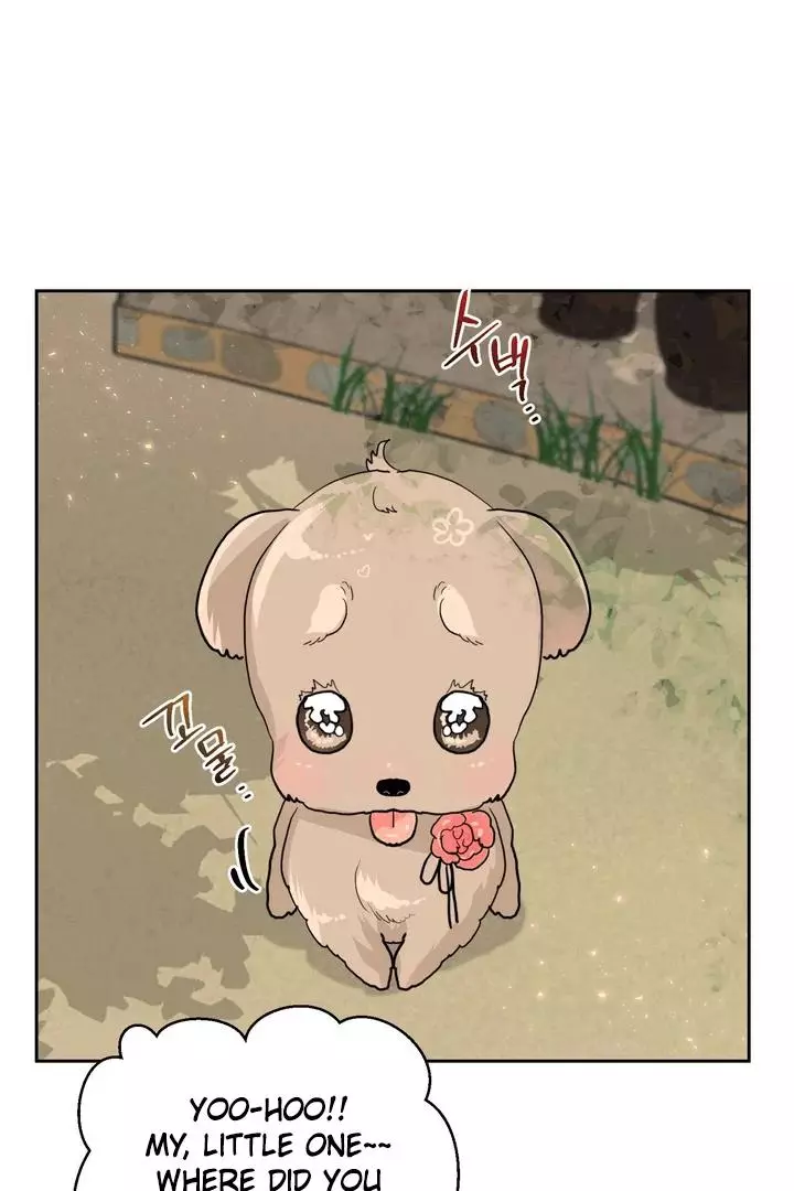 My Hyung’s Omega - Chapter 17 Page 58