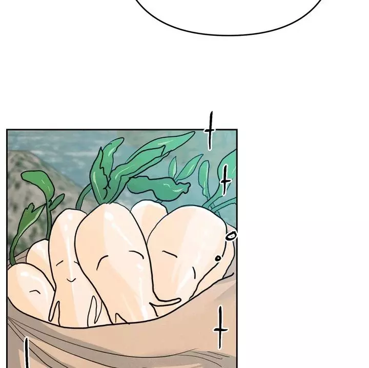 My Hyung’s Omega - Chapter 17 Page 65