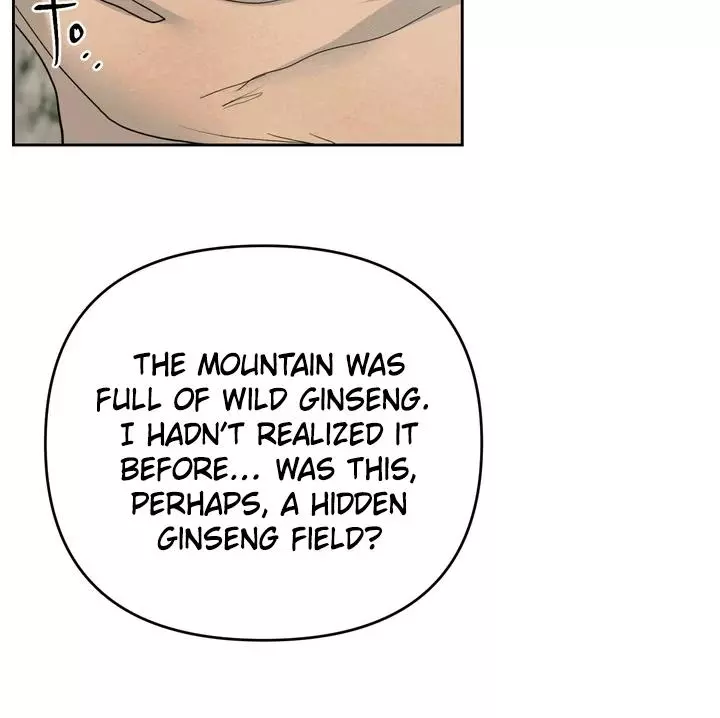My Hyung’s Omega - Chapter 17 Page 66