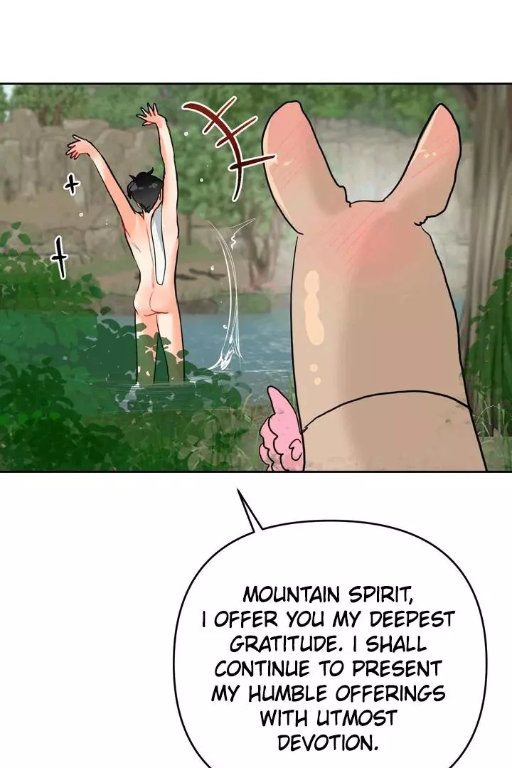 My Hyung’s Omega - Chapter 17 Page 67