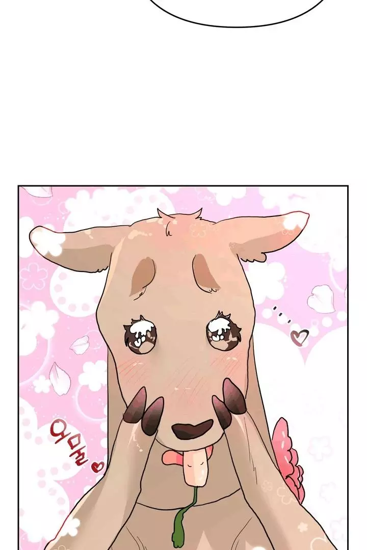 My Hyung’s Omega - Chapter 17 Page 68