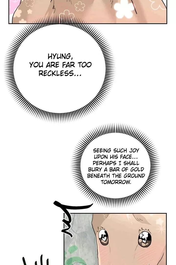 My Hyung’s Omega - Chapter 17 Page 69