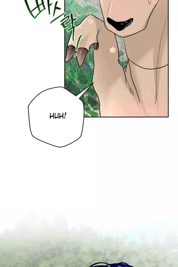 My Hyung’s Omega - Chapter 17 Page 70