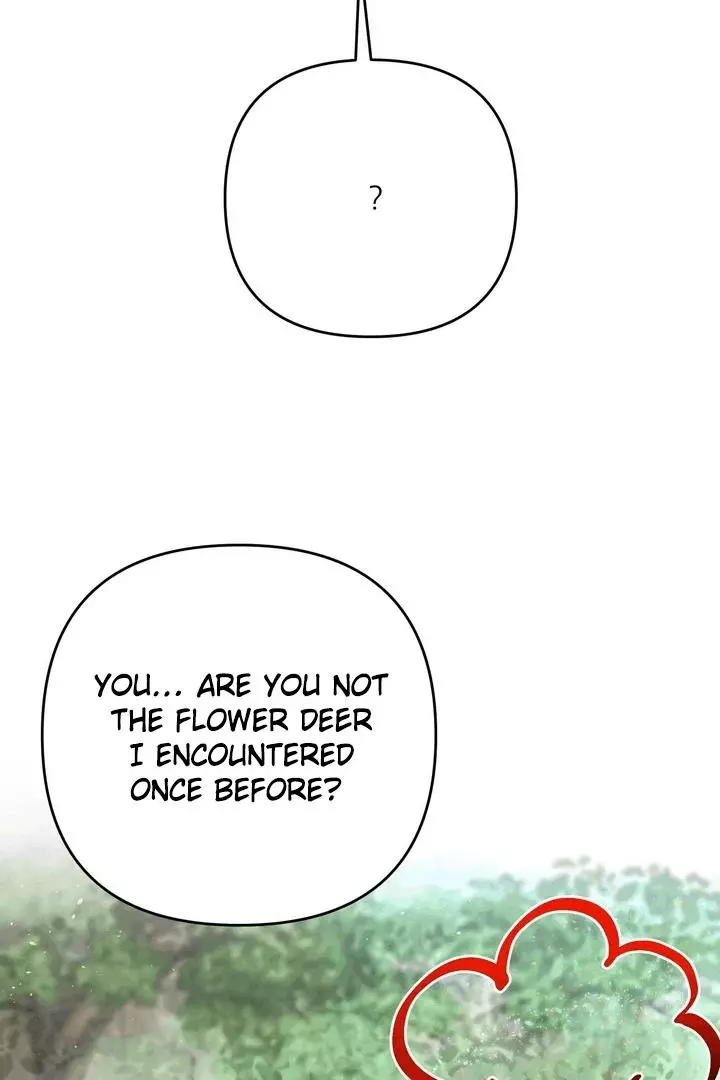 My Hyung’s Omega - Chapter 17 Page 72