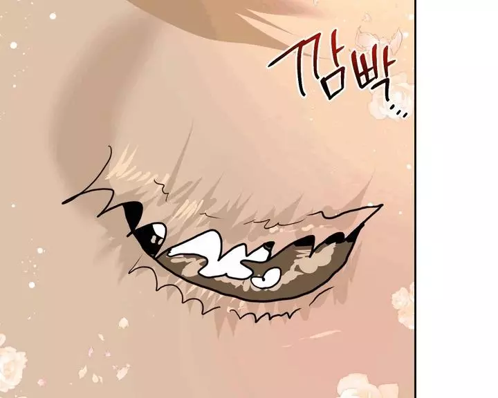 My Hyung’s Omega - Chapter 17 Page 75