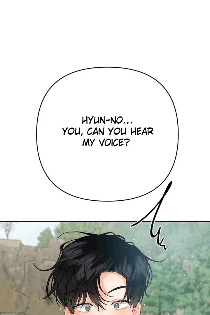 My Hyung’s Omega - Chapter 17 Page 77