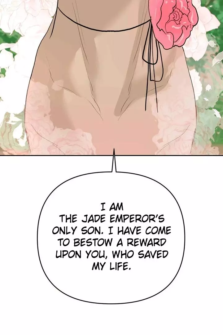 My Hyung’s Omega - Chapter 17 Page 80