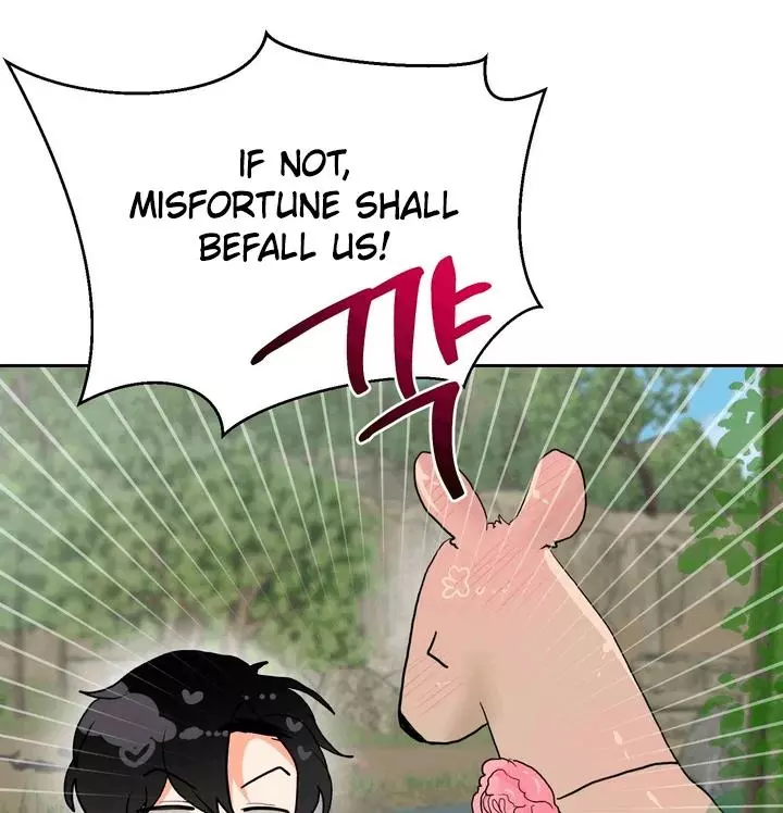 My Hyung’s Omega - Chapter 17 Page 84