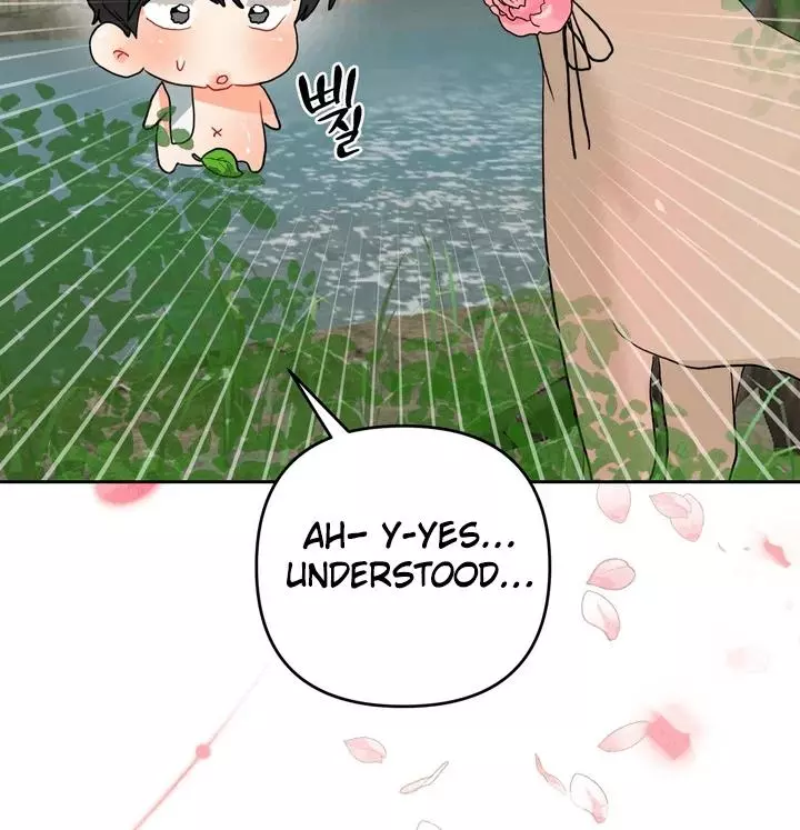 My Hyung’s Omega - Chapter 17 Page 85
