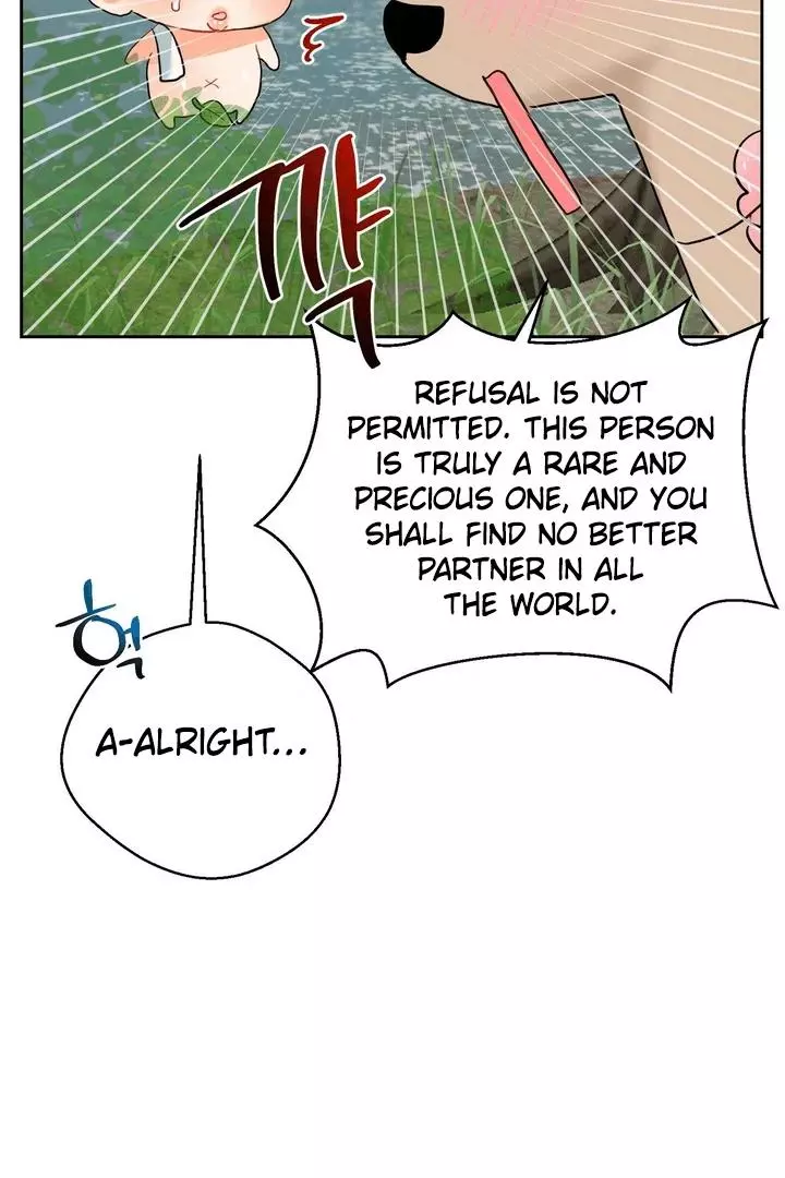 My Hyung’s Omega - Chapter 17 Page 90