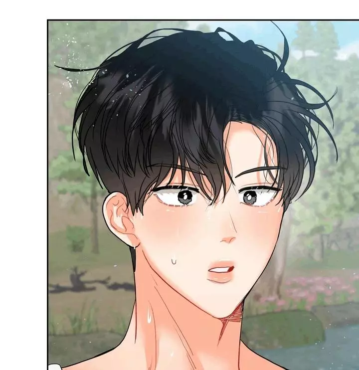My Hyung’s Omega - Chapter 17 Page 91
