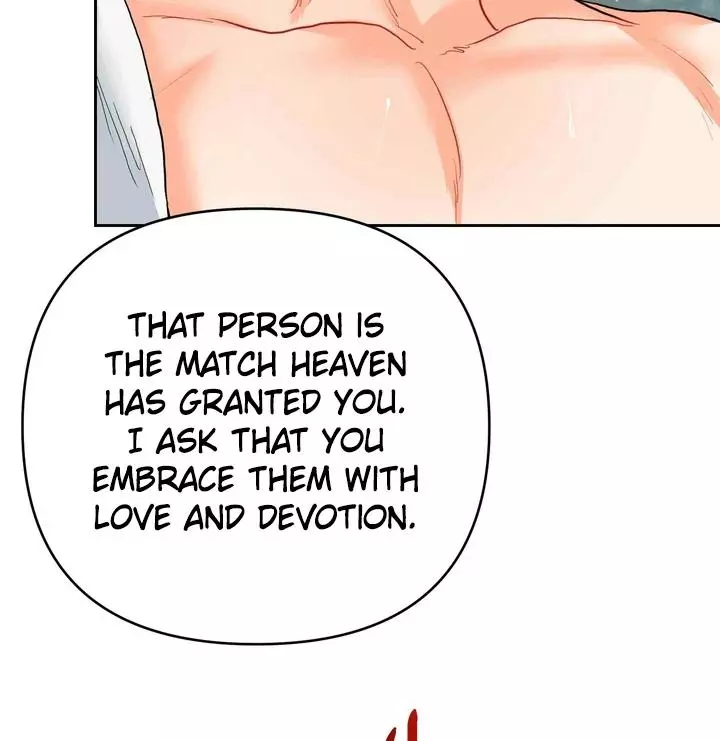 My Hyung’s Omega - Chapter 17 Page 92