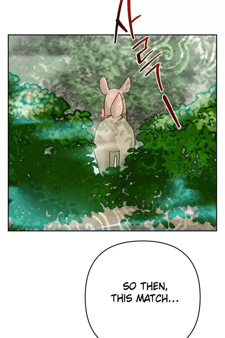 My Hyung’s Omega - Chapter 17 Page 93