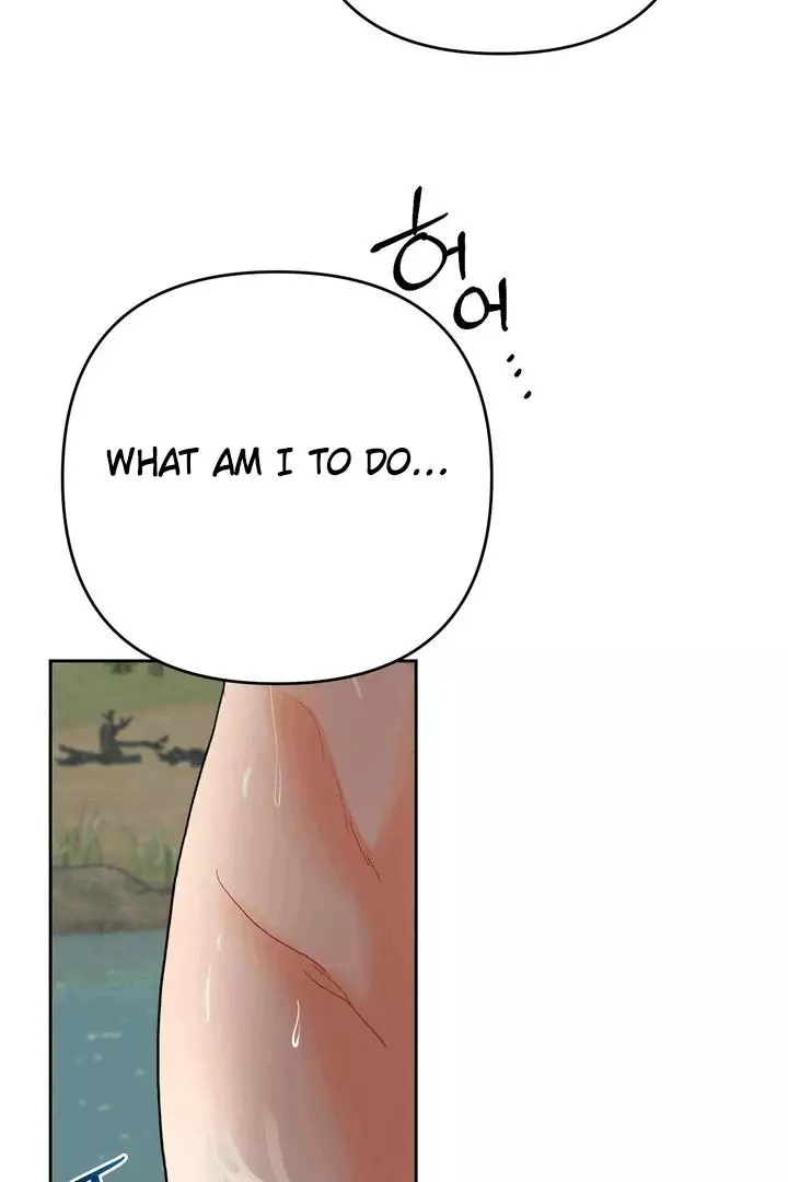 My Hyung’s Omega - Chapter 17 Page 94