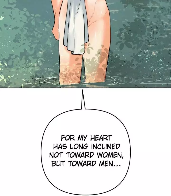 My Hyung’s Omega - Chapter 17 Page 96