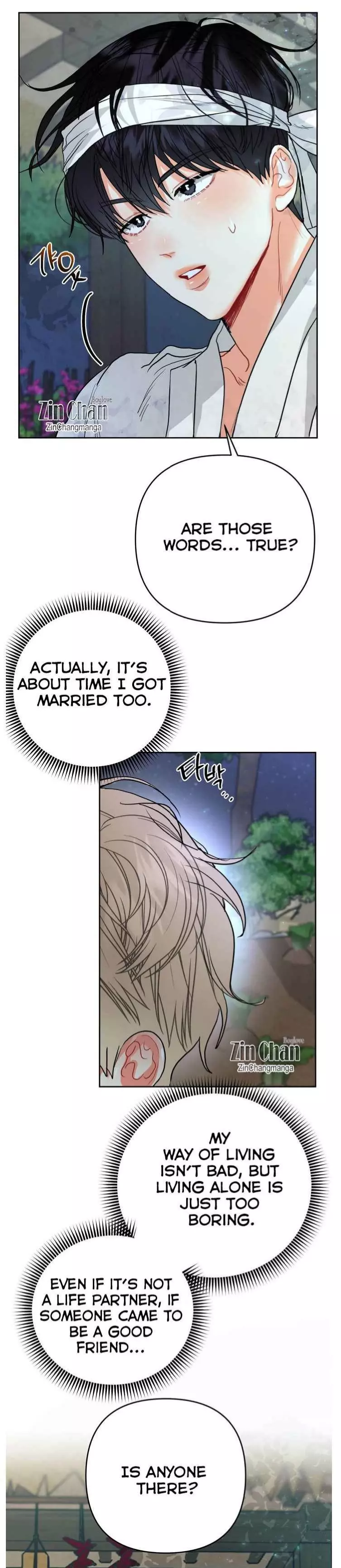 My Hyung’s Omega - Chapter 18 Page 3