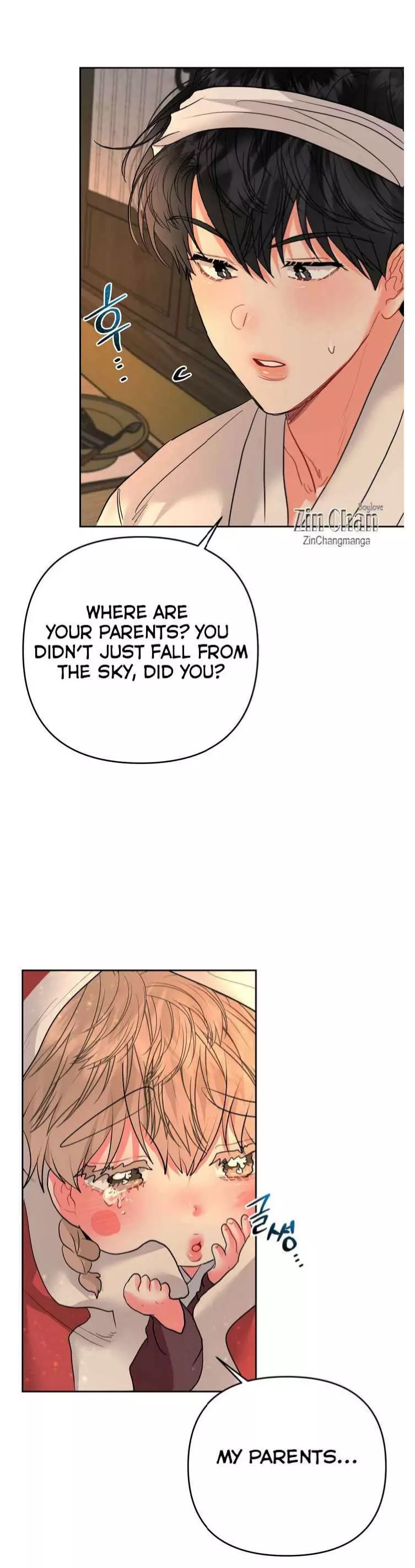 My Hyung’s Omega - Chapter 18 Page 8