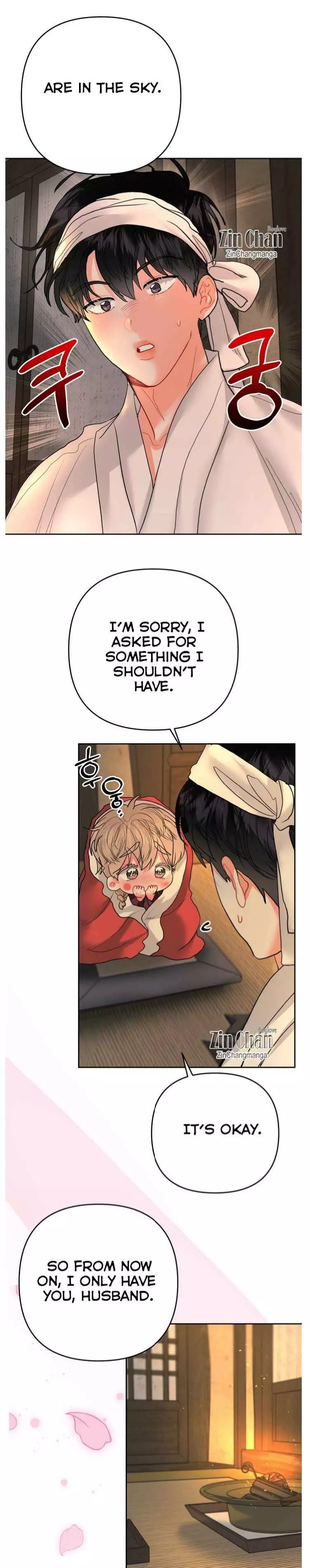 My Hyung’s Omega - Chapter 18 Page 9