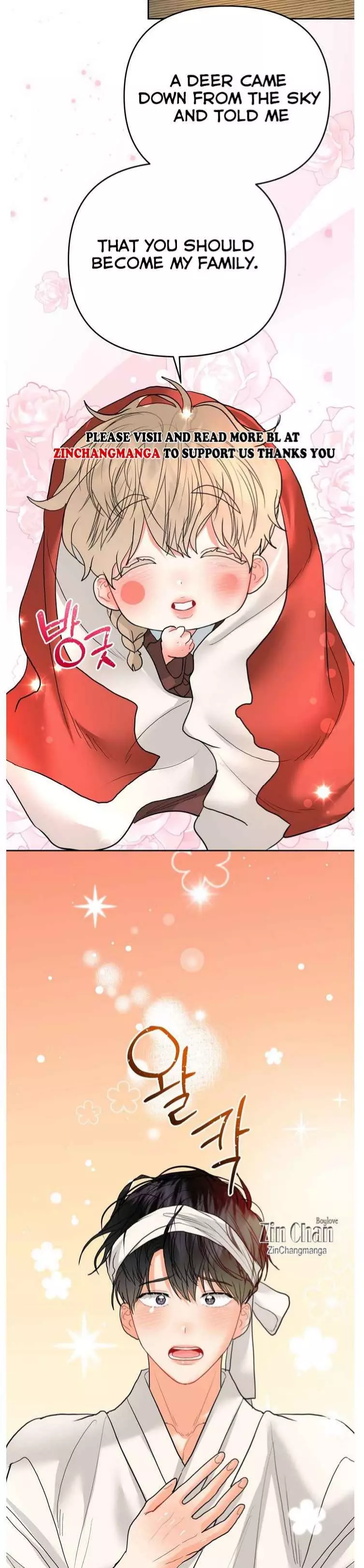 My Hyung’s Omega - Chapter 18 Page 10