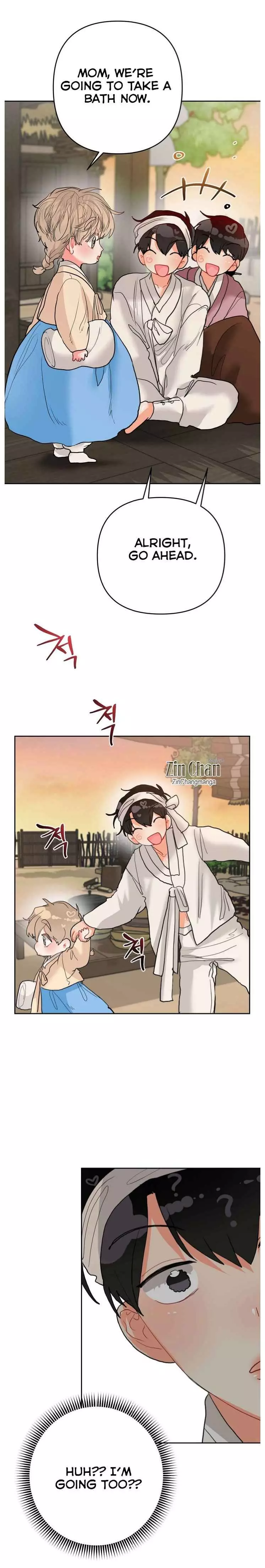 My Hyung’s Omega - Chapter 18 Page 15