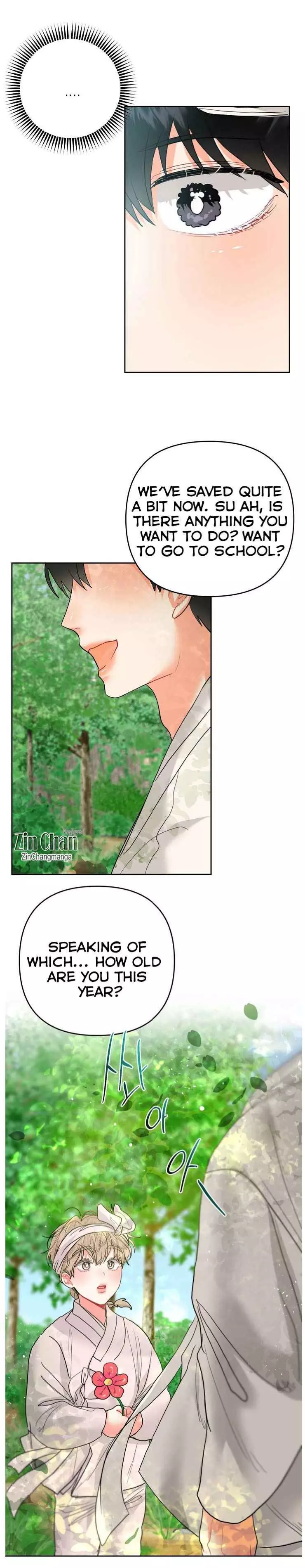 My Hyung’s Omega - Chapter 18 Page 21