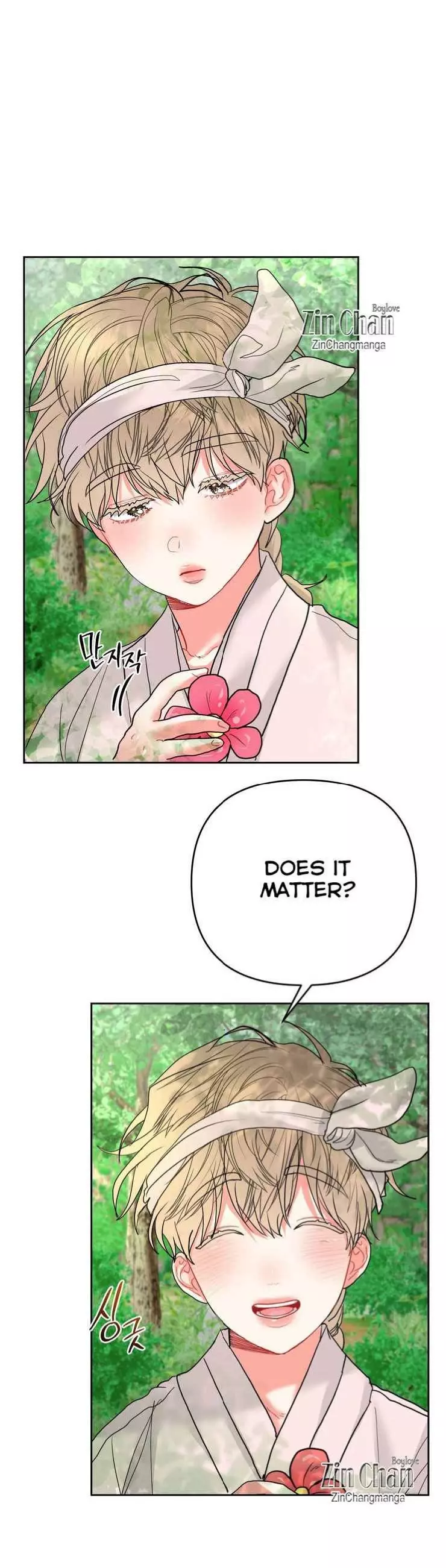 My Hyung’s Omega - Chapter 18 Page 22