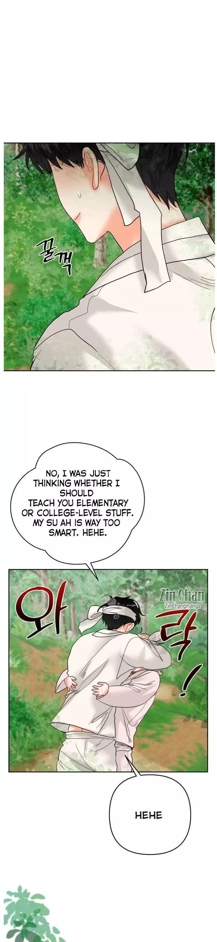 My Hyung’s Omega - Chapter 18 Page 23