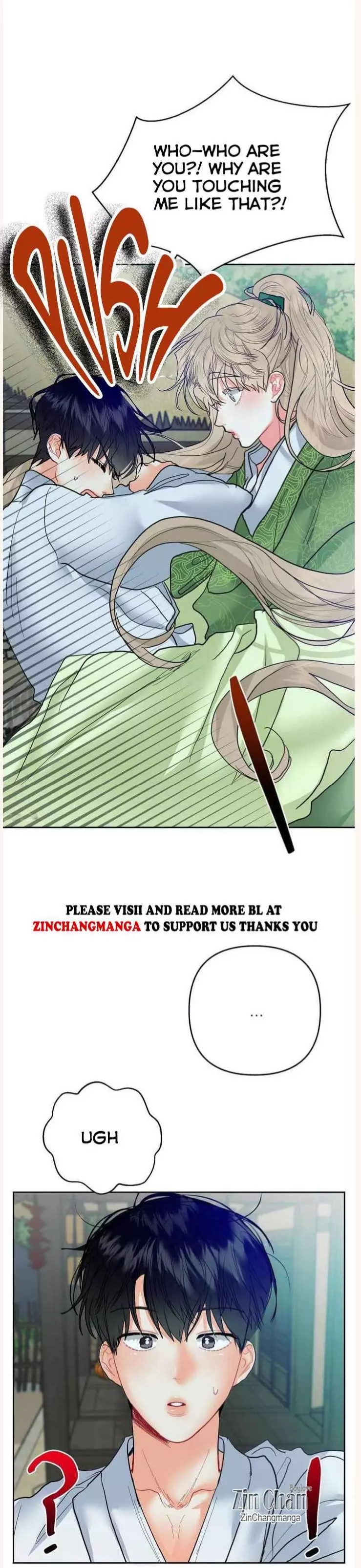 My Hyung’s Omega - Chapter 19 Page 24