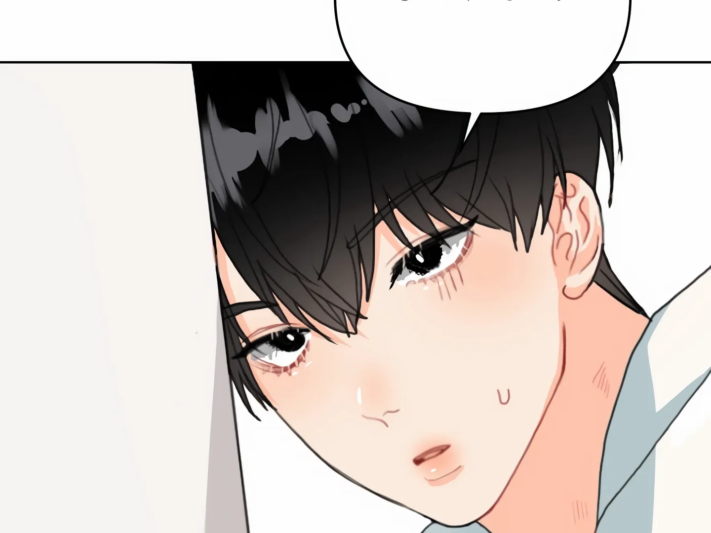 My Hyung’s Omega - Chapter 2 Page 14