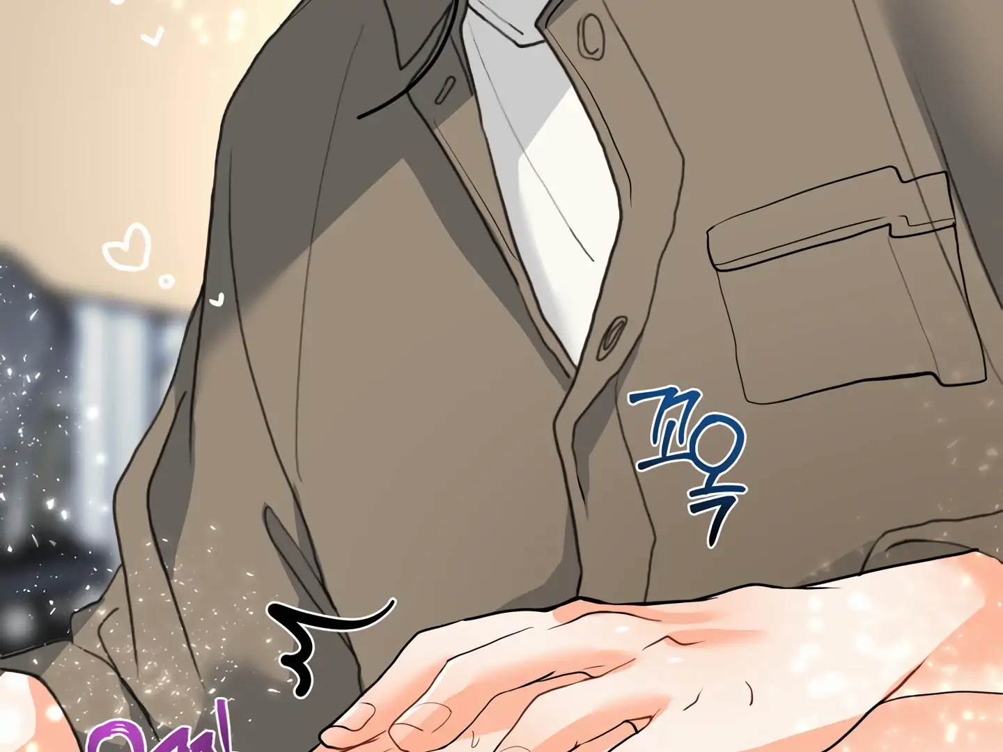 My Hyung’s Omega - Chapter 2 Page 23