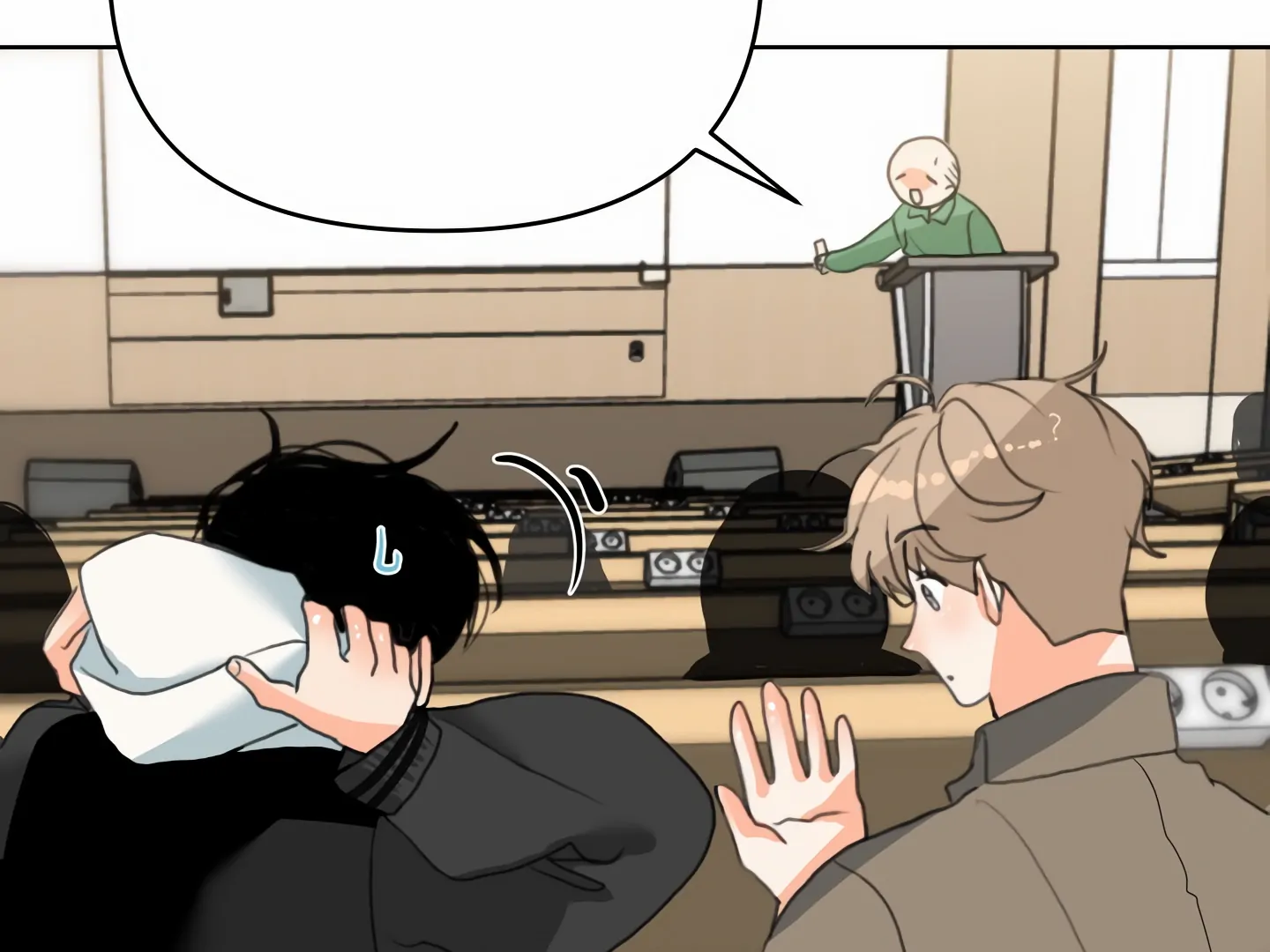 My Hyung’s Omega - Chapter 2 Page 28