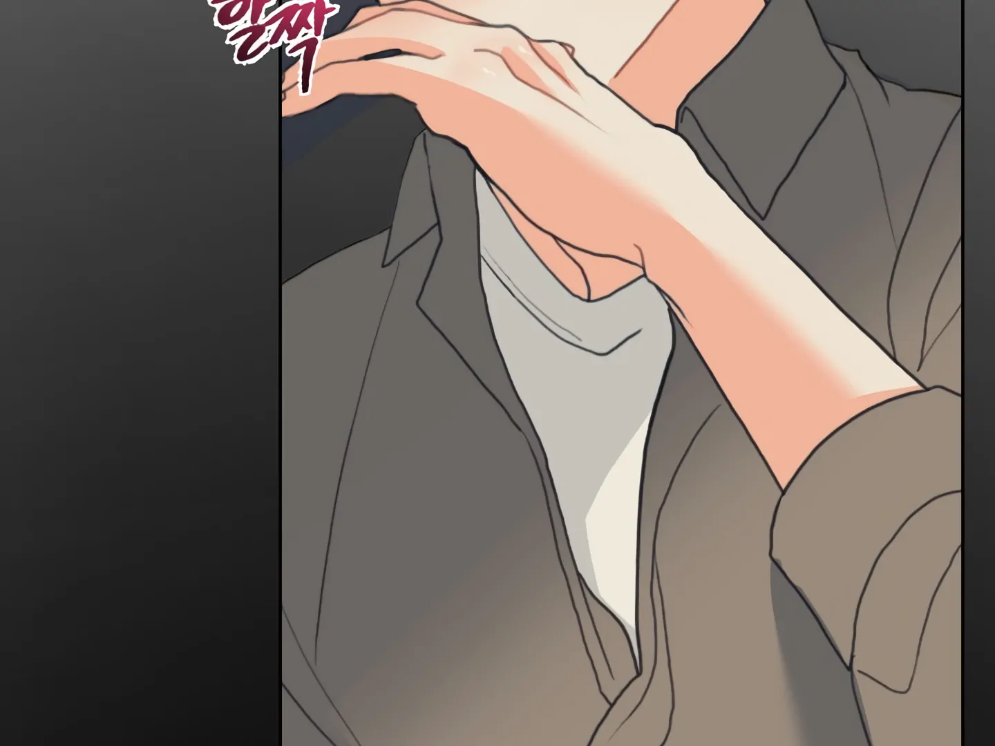 My Hyung’s Omega - Chapter 2 Page 34