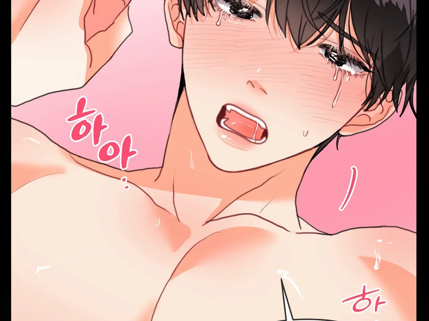 My Hyung’s Omega - Chapter 2 Page 41