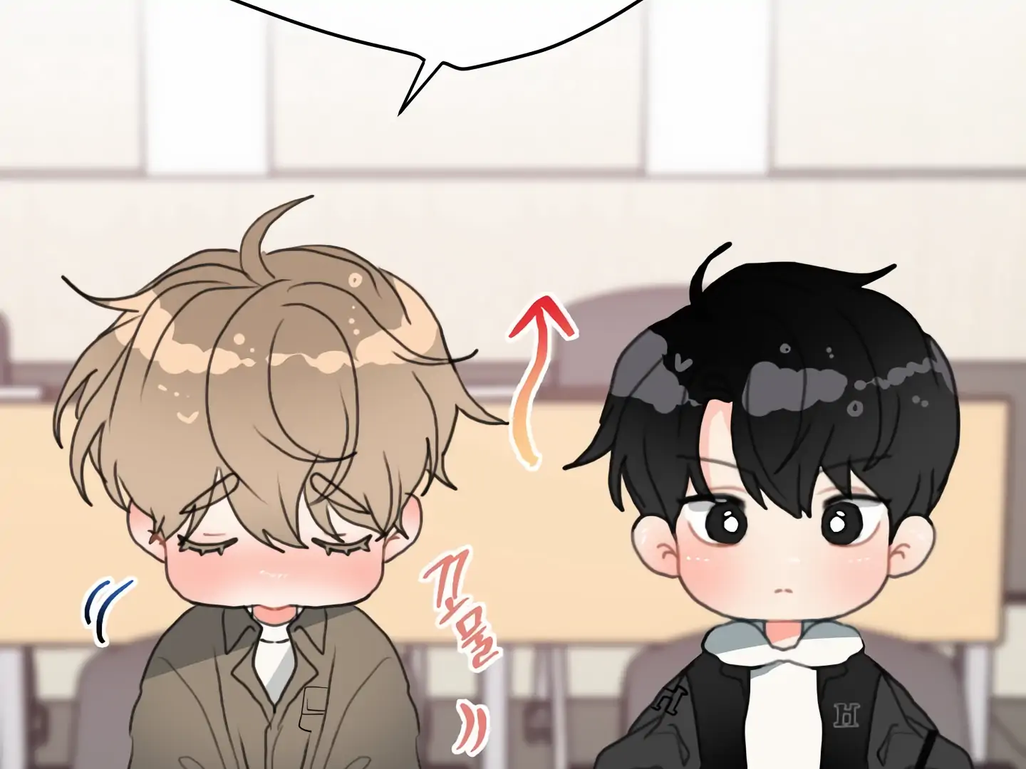 My Hyung’s Omega - Chapter 2 Page 48