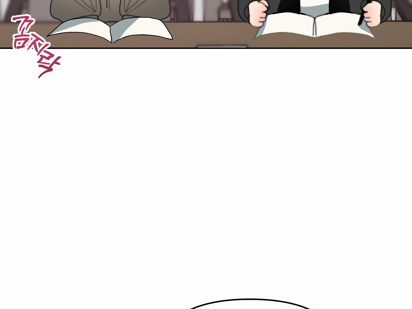 My Hyung’s Omega - Chapter 2 Page 49