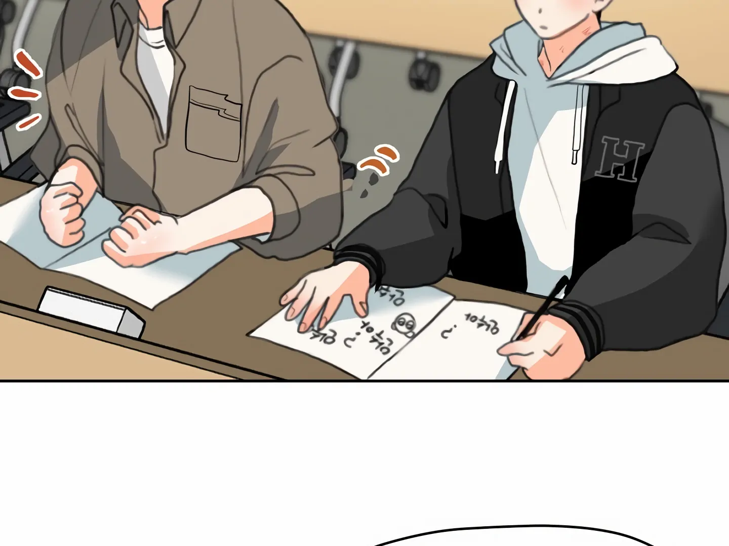 My Hyung’s Omega - Chapter 2 Page 51