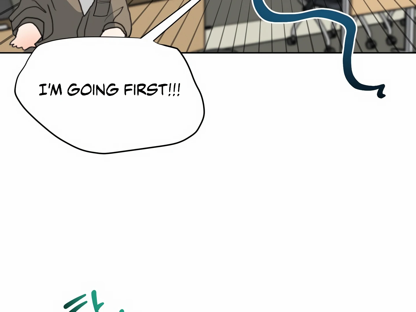 My Hyung’s Omega - Chapter 2 Page 55