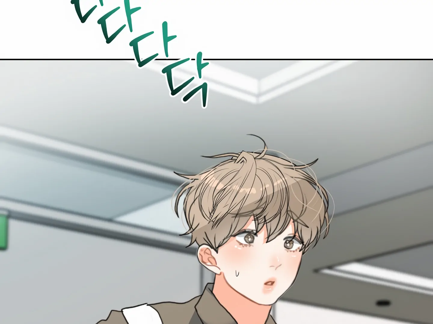 My Hyung’s Omega - Chapter 2 Page 56