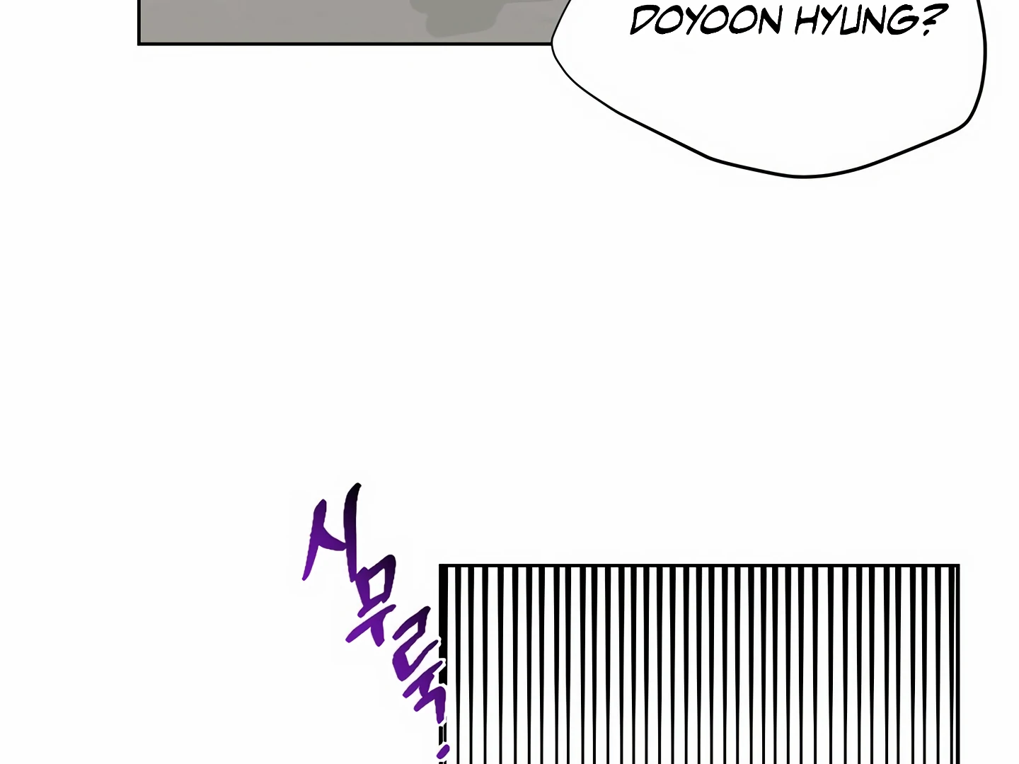 My Hyung’s Omega - Chapter 2 Page 60