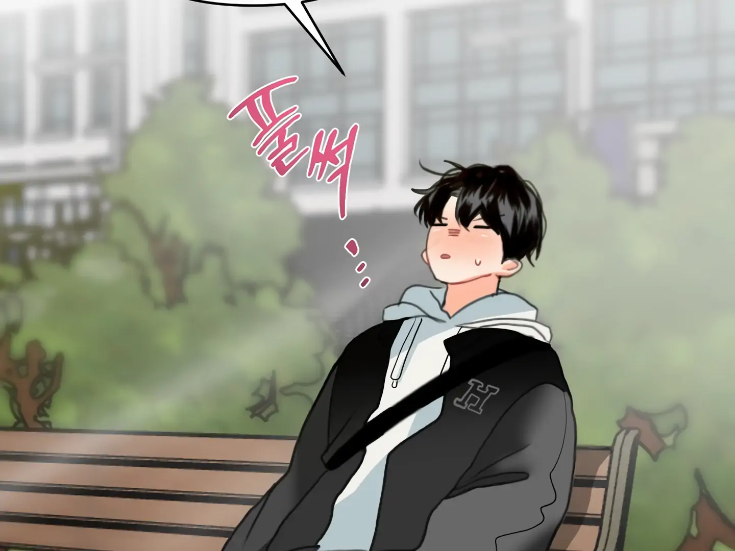 My Hyung’s Omega - Chapter 2 Page 74