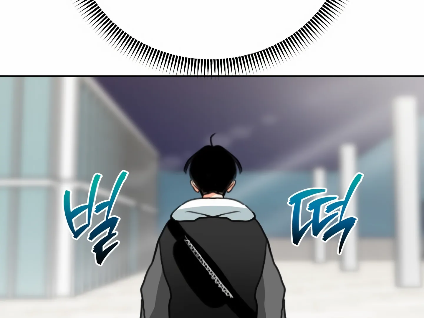 My Hyung’s Omega - Chapter 2 Page 88