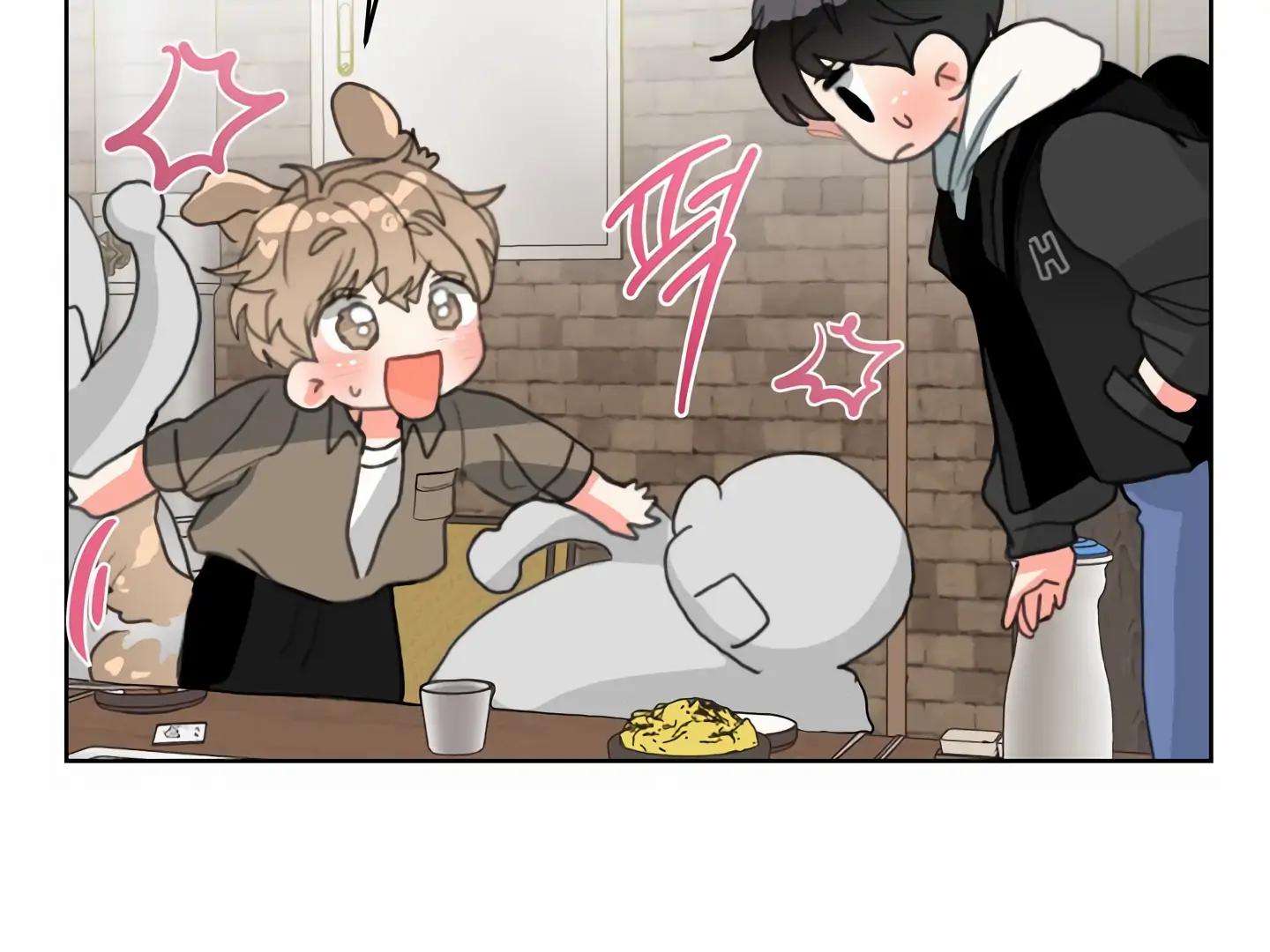 My Hyung’s Omega - Chapter 2 Page 104