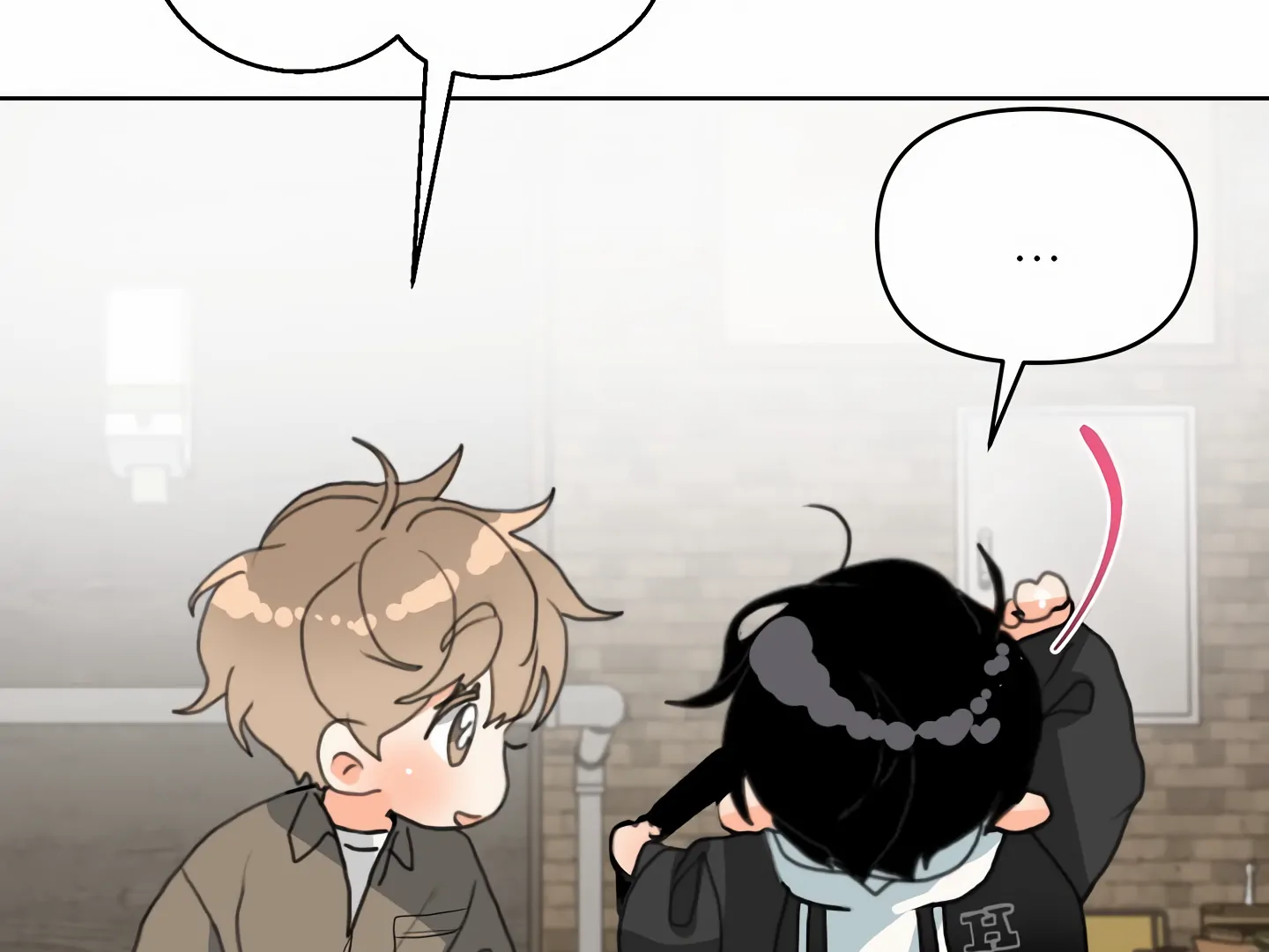 My Hyung’s Omega - Chapter 2 Page 109